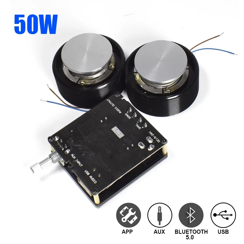 Home Cinema Audio System - 1 Set 50 W 2,0 HIFI