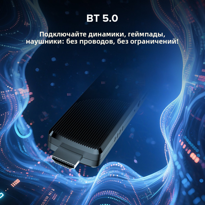 TV98 ATV X9 Smart TV Stick And – 4K Media Player Bewertung und Preis