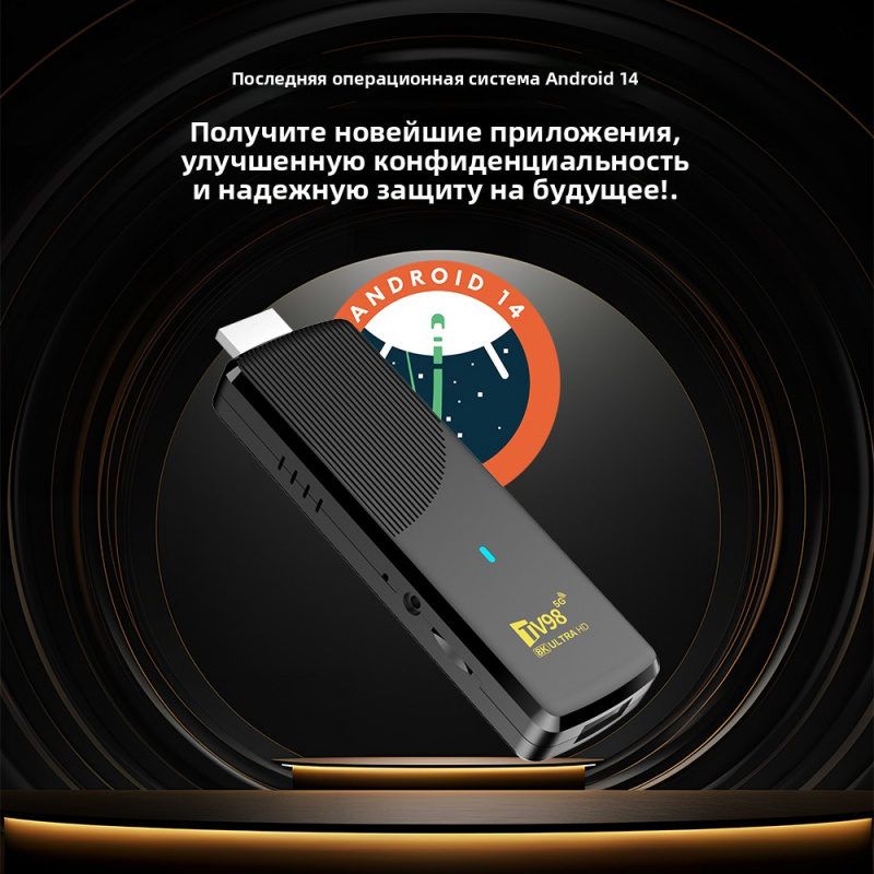 TV98 ATV X9 Smart TV Stick And – 4K Media Player Bewertung und Preis