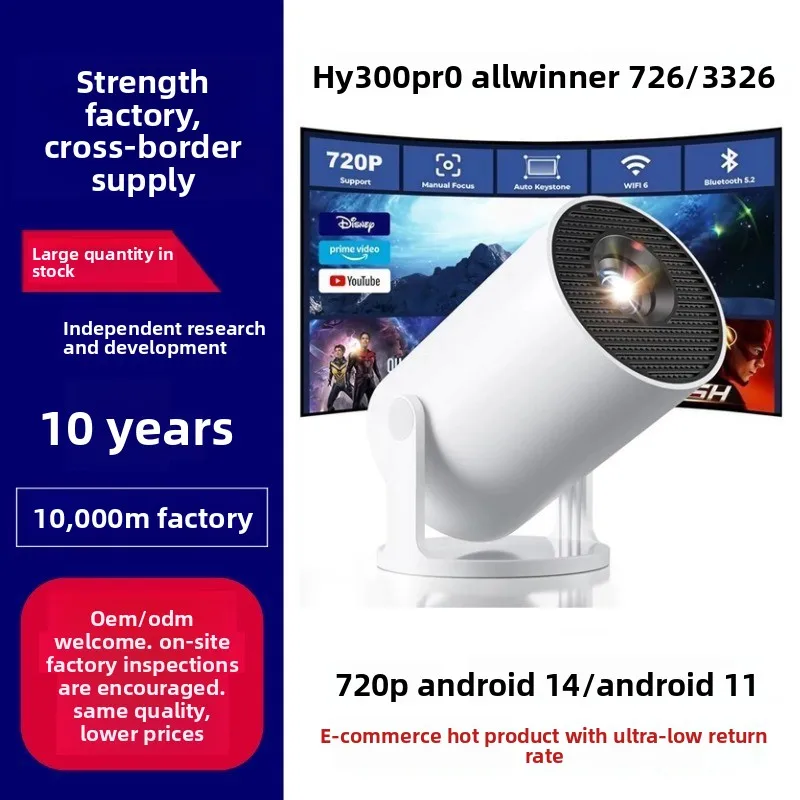 HY300Pro Tragbarer 4K HD Proje – Home Cinema Bluetooth Bewertung und Preis