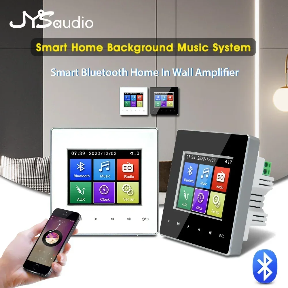 Heimkino-Wandverstärker Blueto – Home Cinema Bluetooth Bewertung und Preis