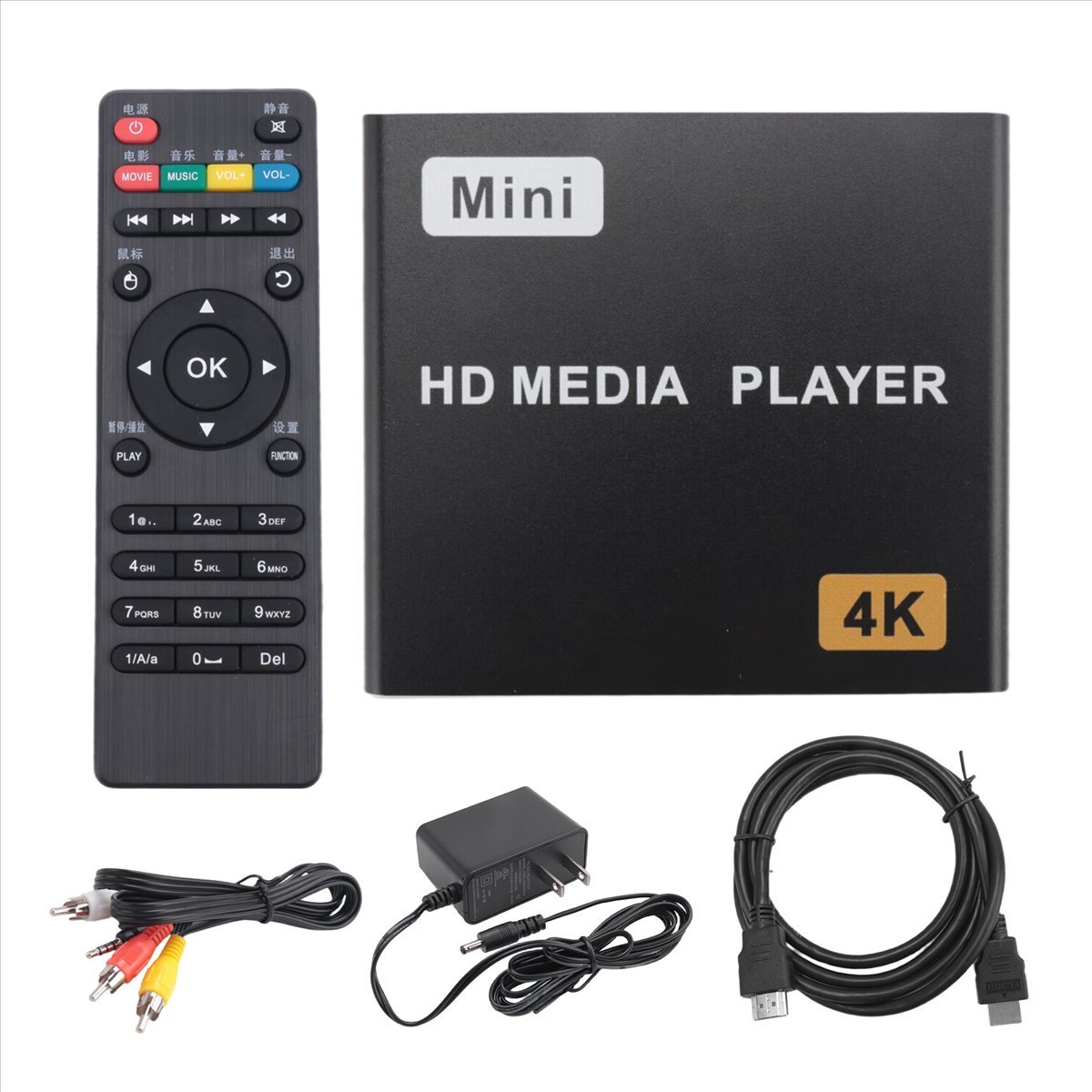 A40I Mini 4K HDD Media Player  – 4K Media Player Bewertung und Preis